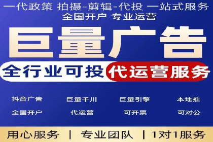 SEM竞价优化实战案例：精准定位目标客户